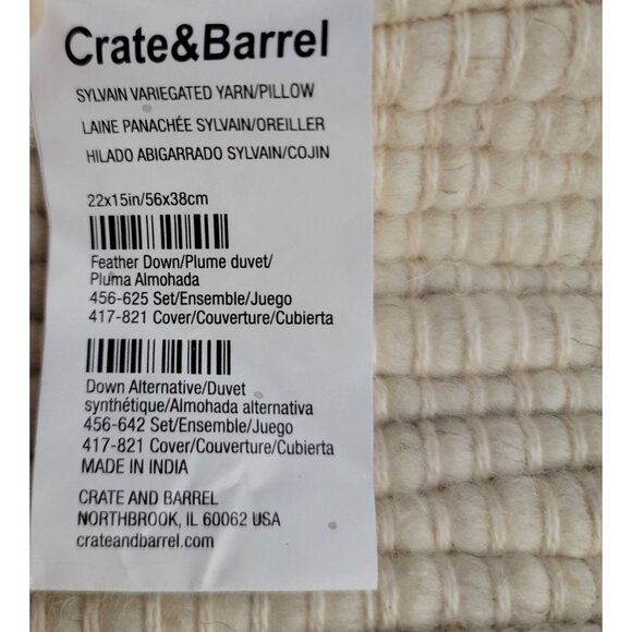 Crate & Barrel Sylvain Variegated Yarn Pillow cover 2"x15" Wool Cotton & Linen - Picture 3 of 4